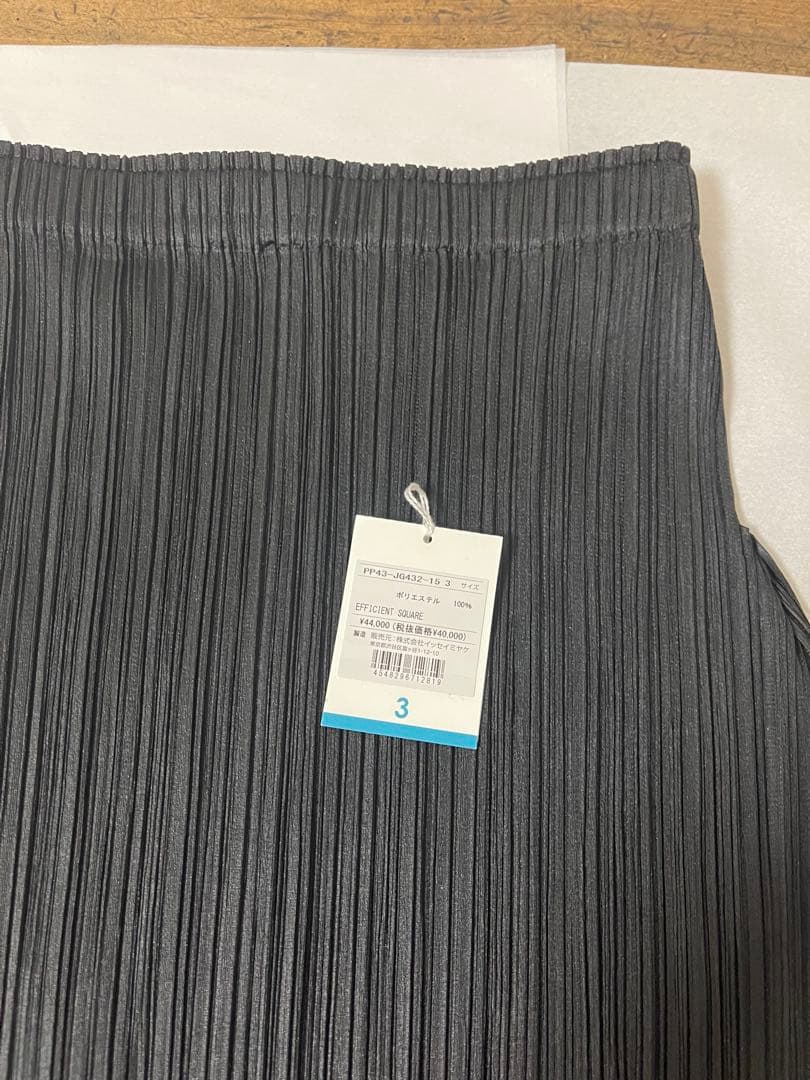 pleats please efficient square skirtサイズ３