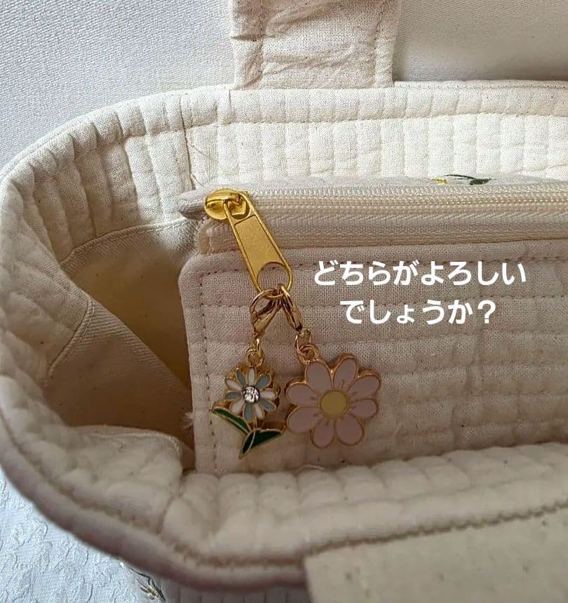 専用 あんぱん柄トートバッグと大きめポーチ