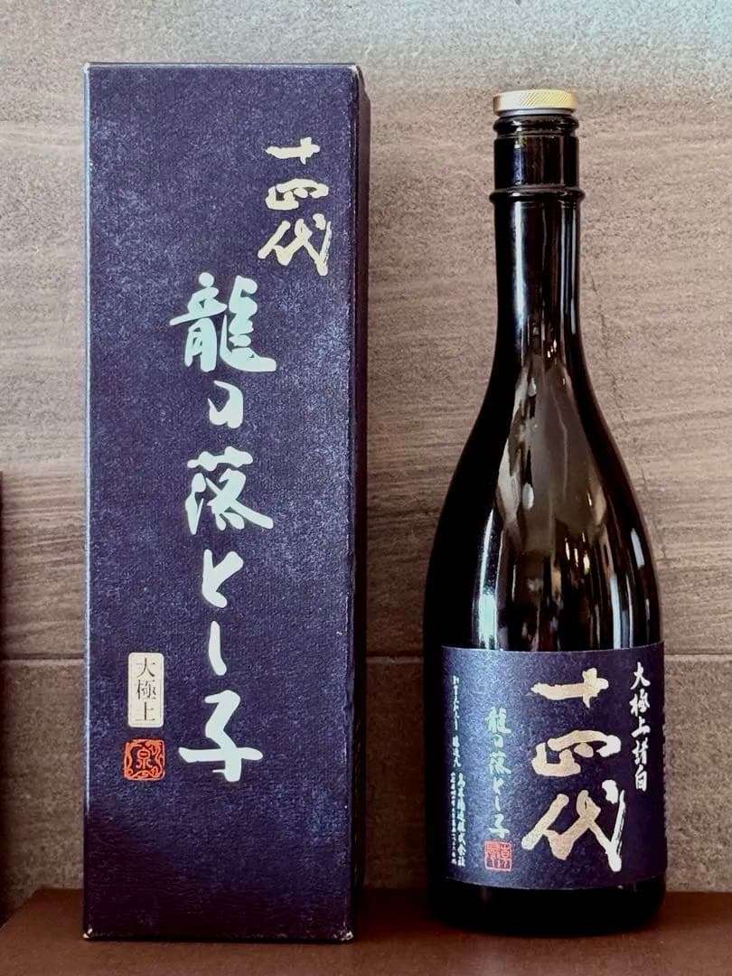 空き瓶 箱付き　龍の落とし子 十四代 日本酒 720ml 2025年製造