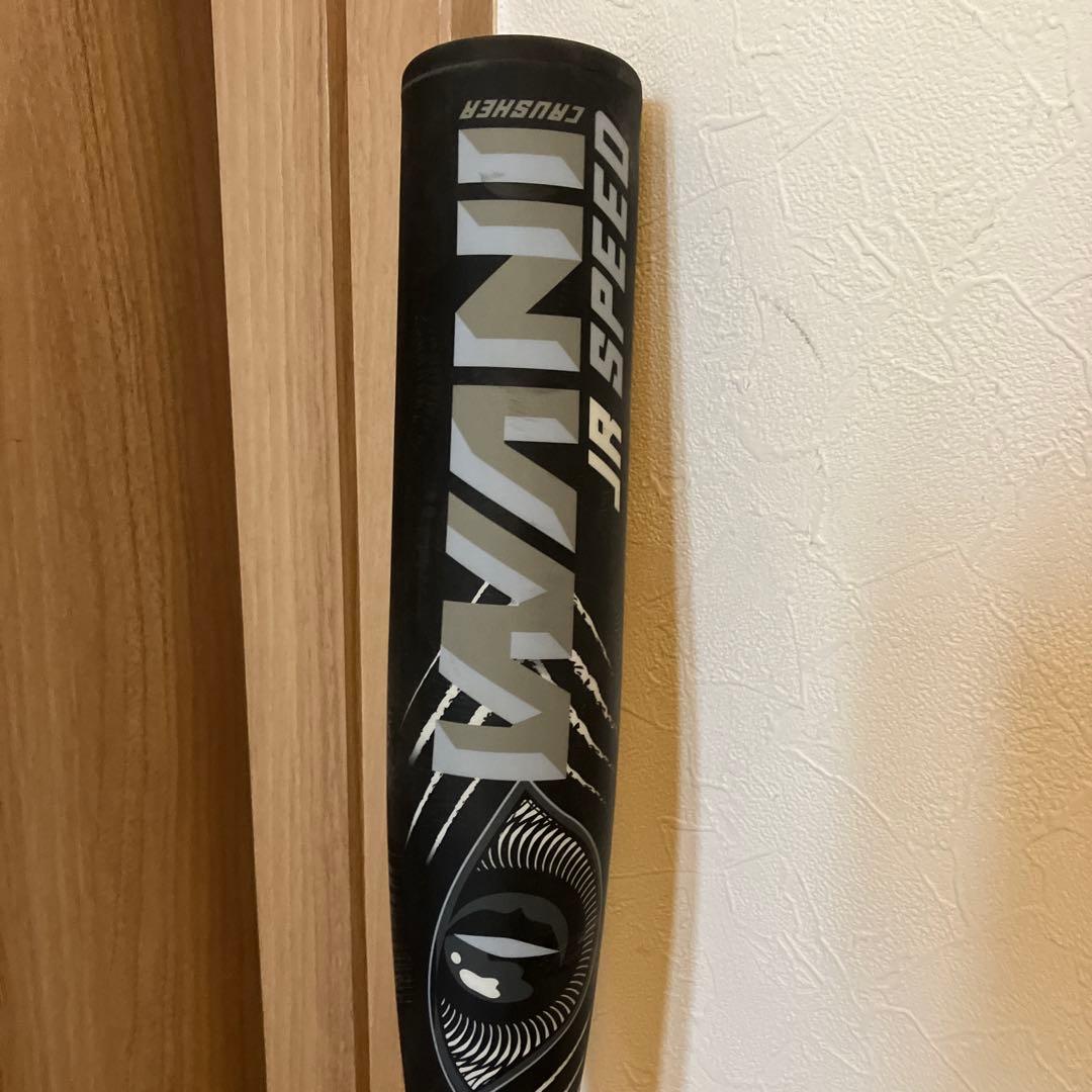 黒ワニクラッシャージュニア用軟式80cm 600g 野球バット