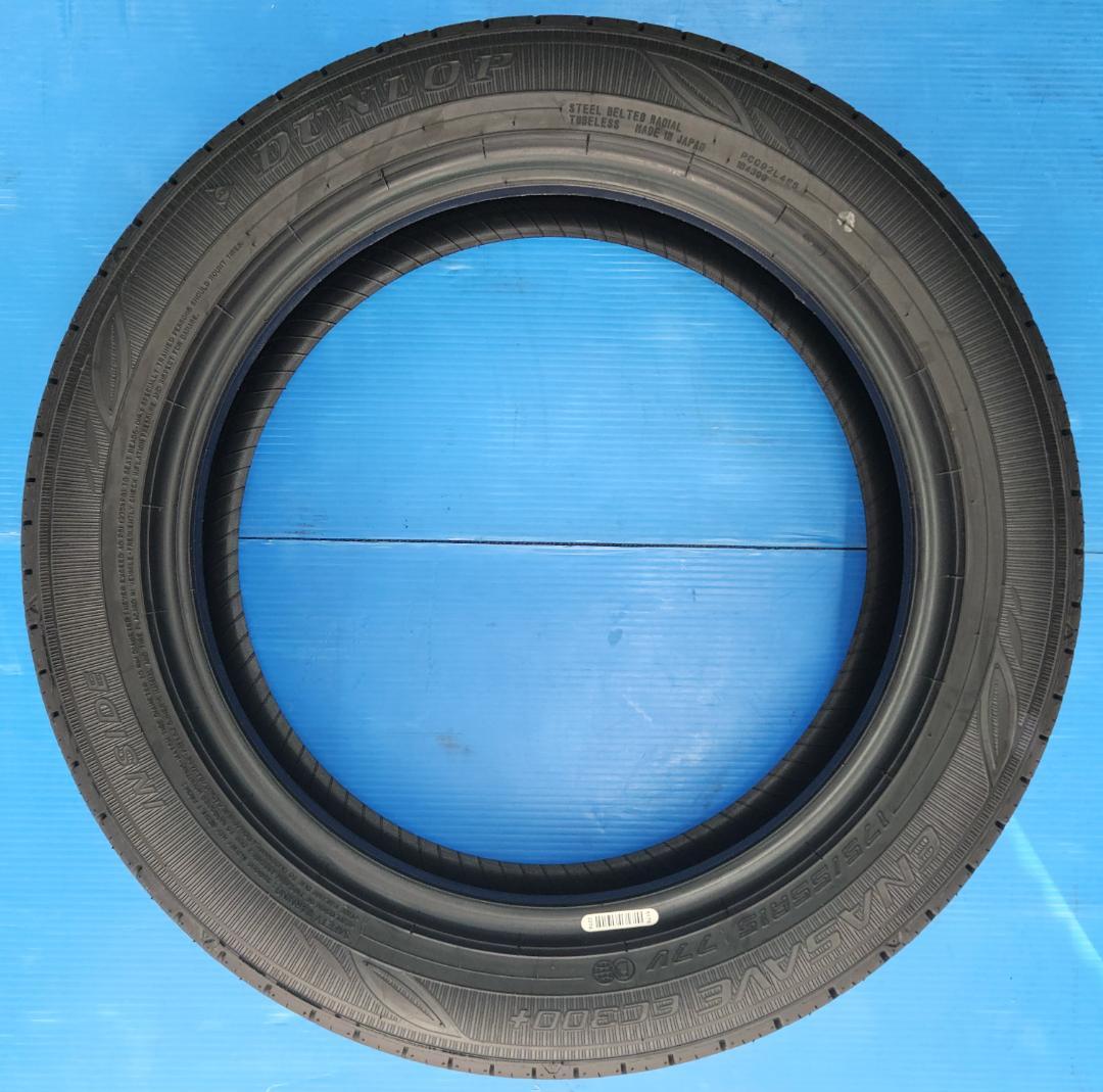 ダンロップ EC300+ 175/55R15 2本セット ルーミー 1/2