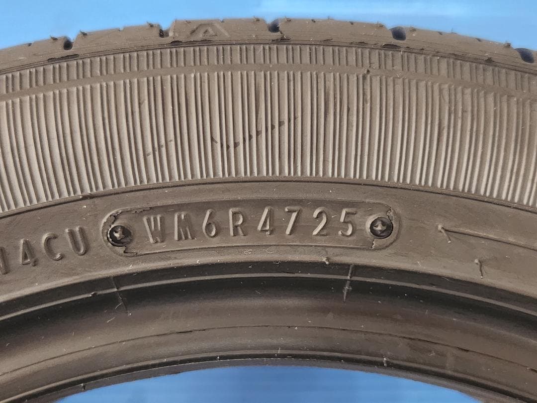 ダンロップ EC300+ 175/55R15 2本セット ルーミー 1/2