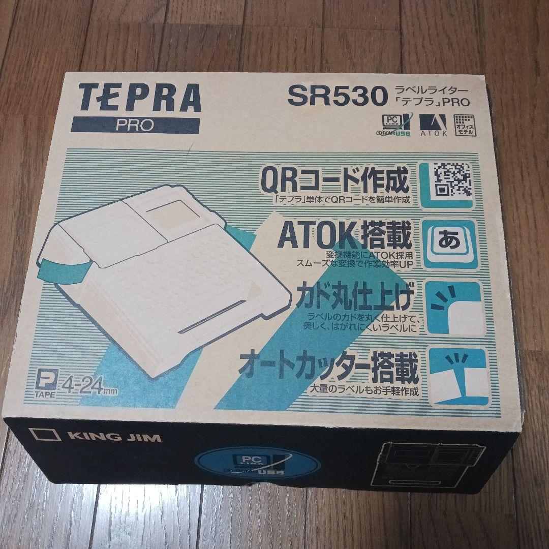 Tepra　SR530　ラベルライターPRO