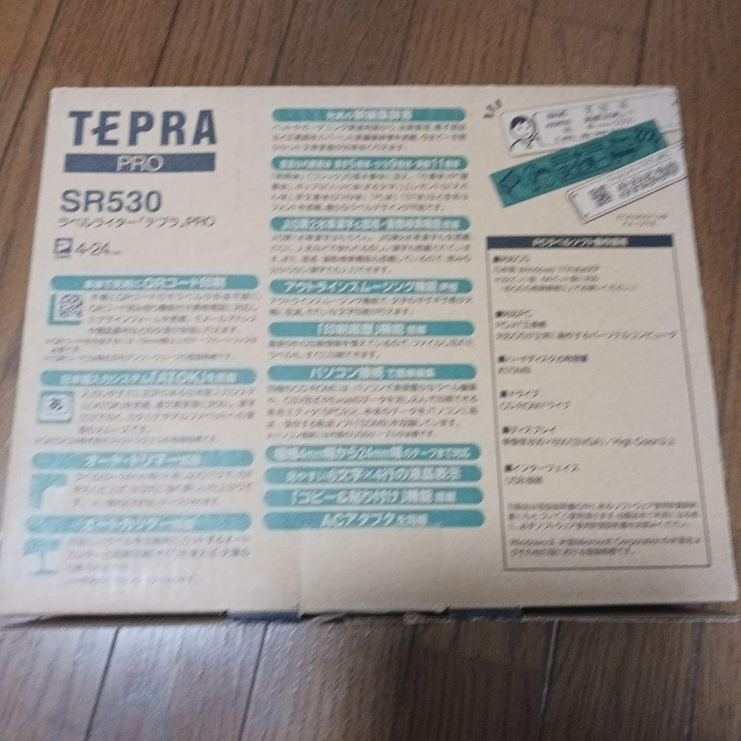Tepra　SR530　ラベルライターPRO