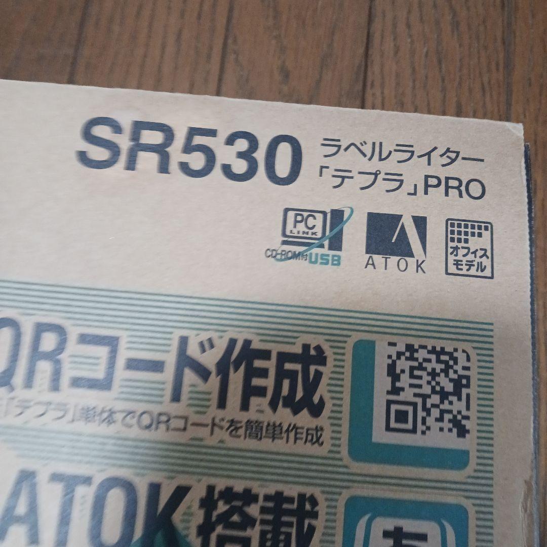 Tepra　SR530　ラベルライターPRO