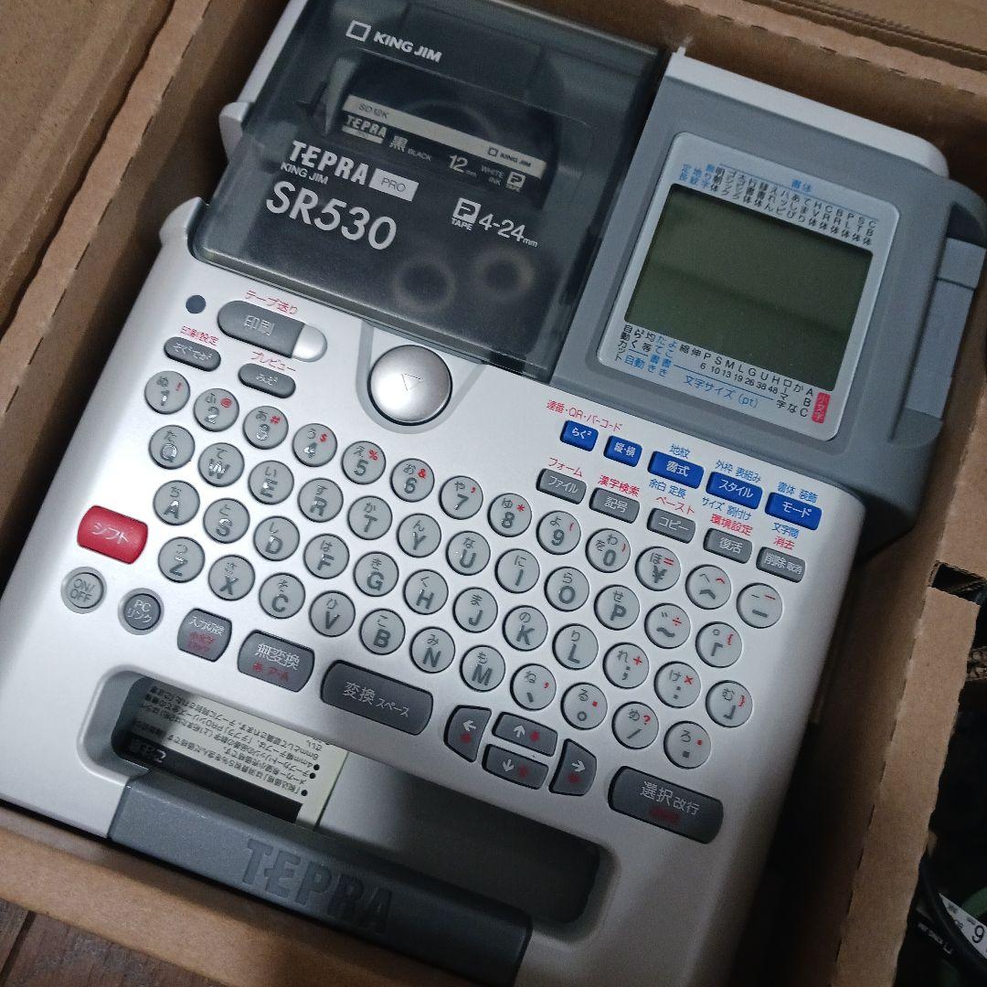 Tepra　SR530　ラベルライターPRO