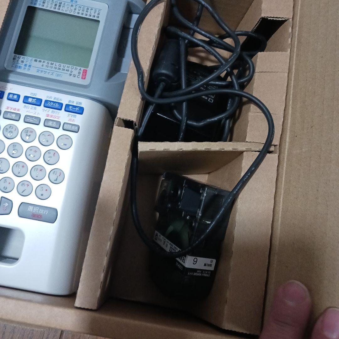 Tepra　SR530　ラベルライターPRO