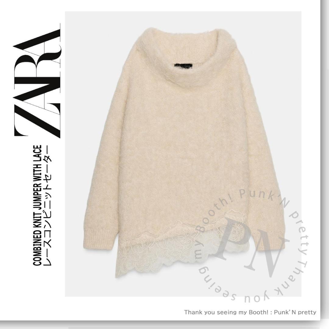 タグ付き新品 ZARA レース コンビ ニット セーター S エクリュ