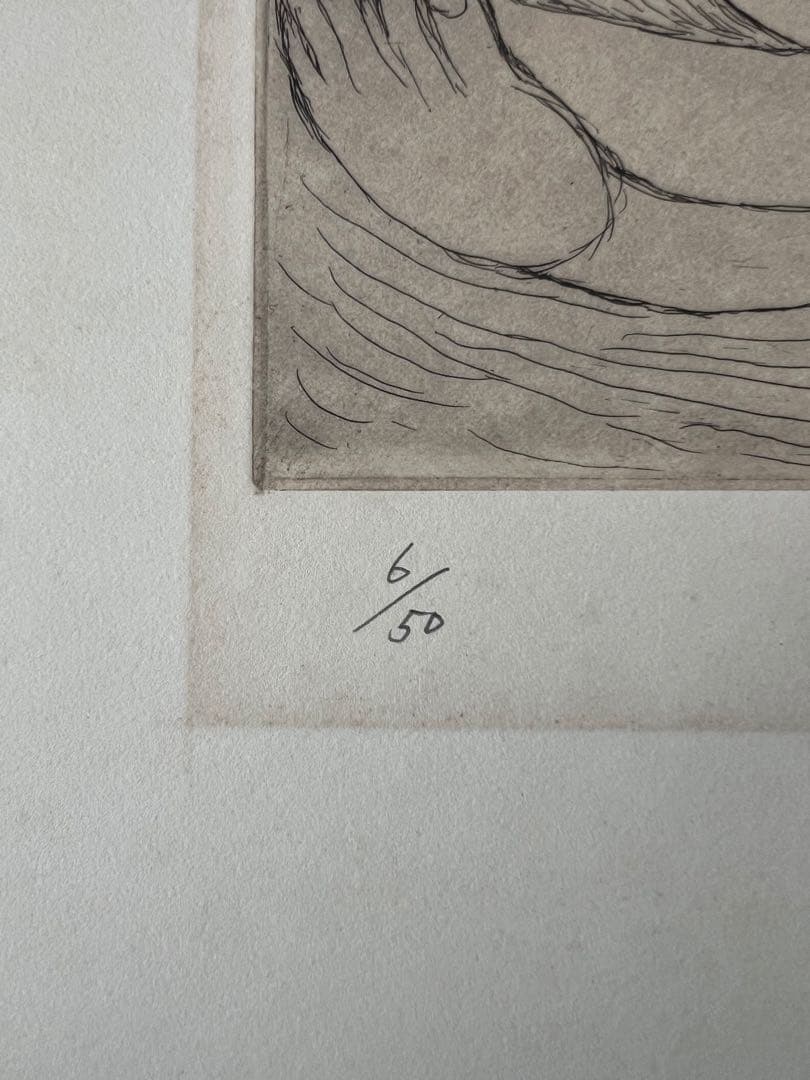 シルクスクリーン 北川民治 「男女」6/50 （モノクロ）　額縁入り