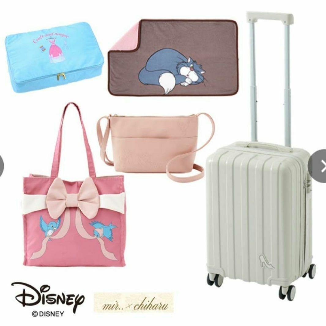 しまむら ちはるさんコラボ キャリーケース他5点セット シンデレラハッピーバッグ