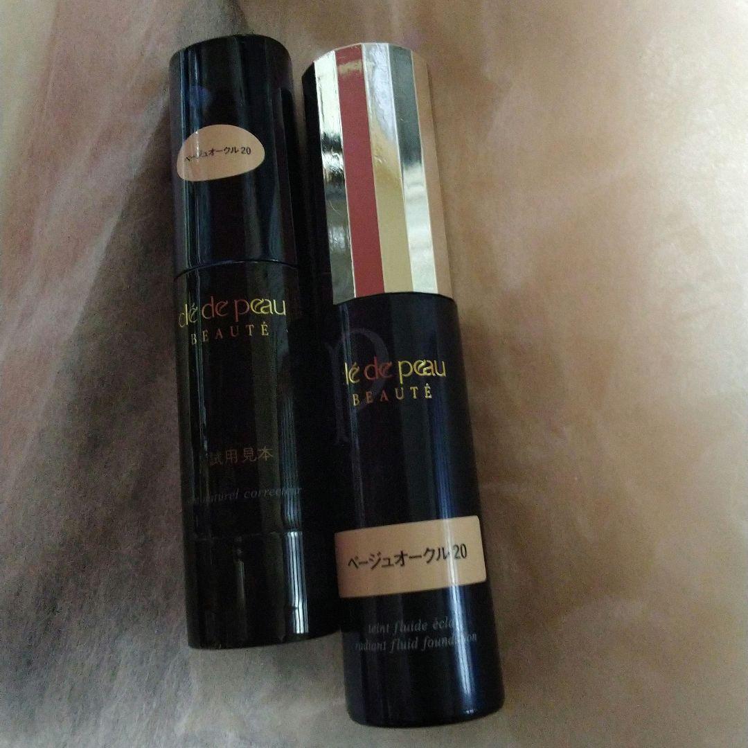 mikiさん専用 クレ・ド・ポーボーテリキツドファンデーション２タイプ