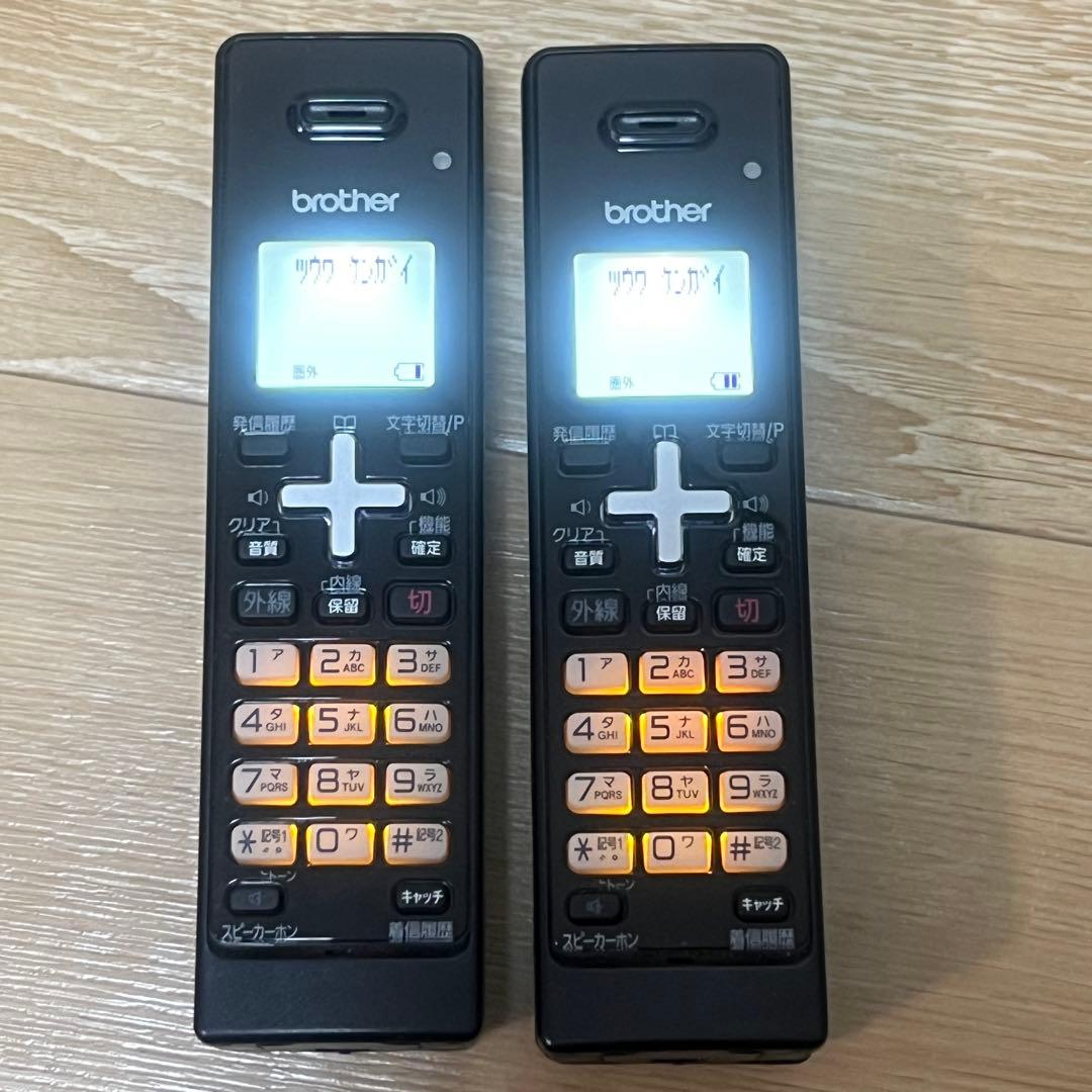 【美品 動作品】Brother MFC-J955DWN 子機2台 複合機