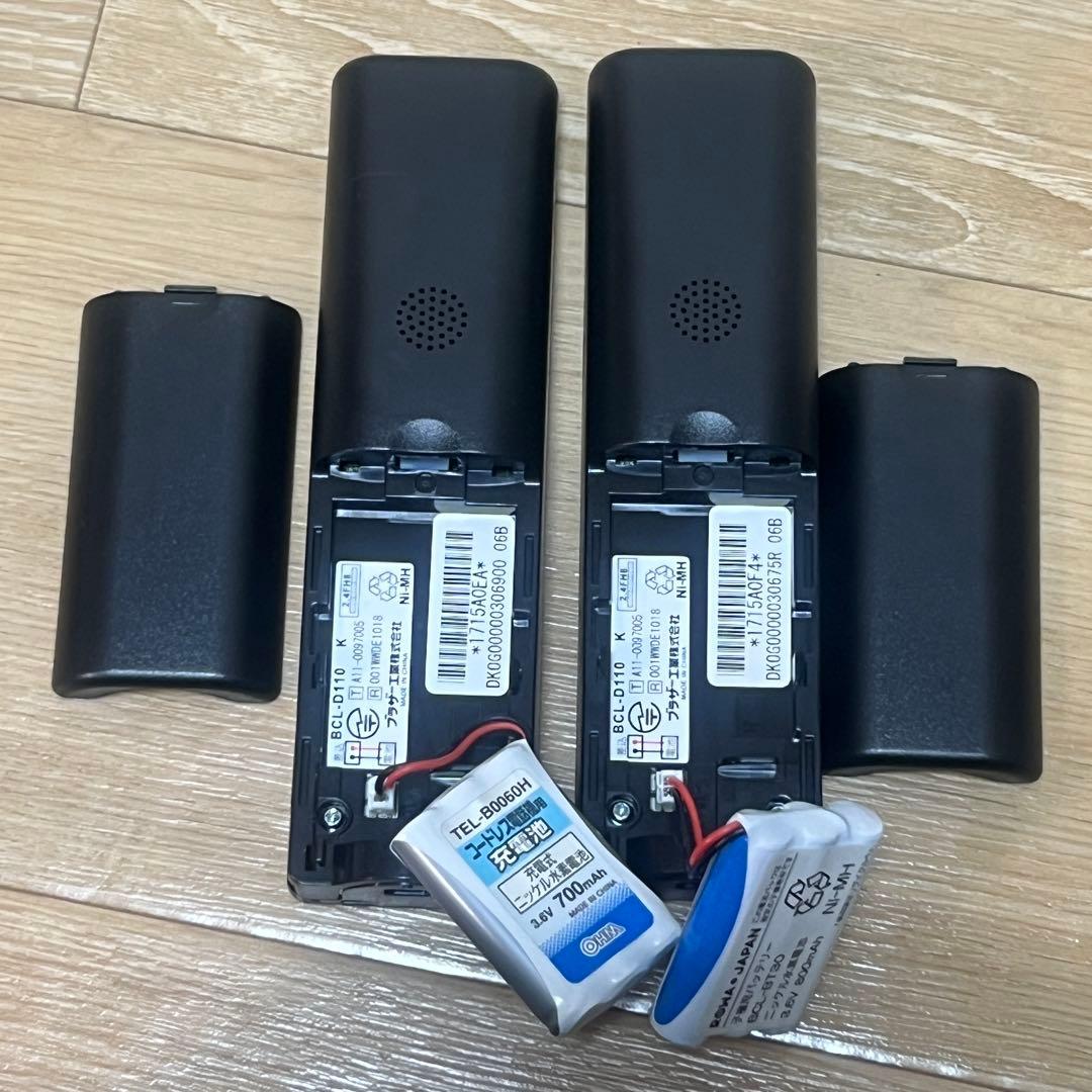 【美品 動作品】Brother MFC-J955DWN 子機2台 複合機