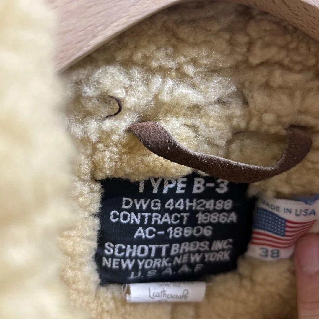 schott B-3 フライトジャケット 38