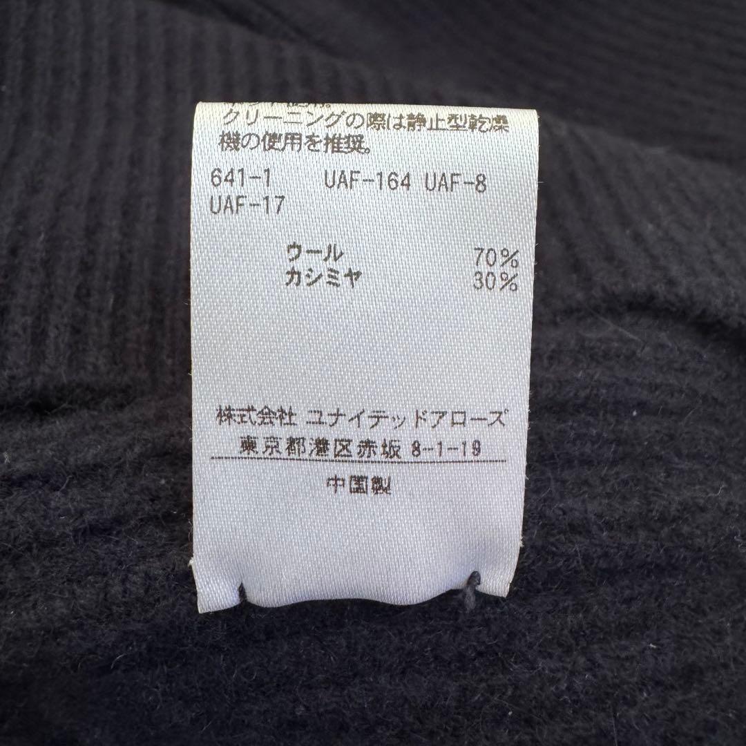 Drawerウールカシミヤニット ボタンタートル ネイビー ドゥロワー