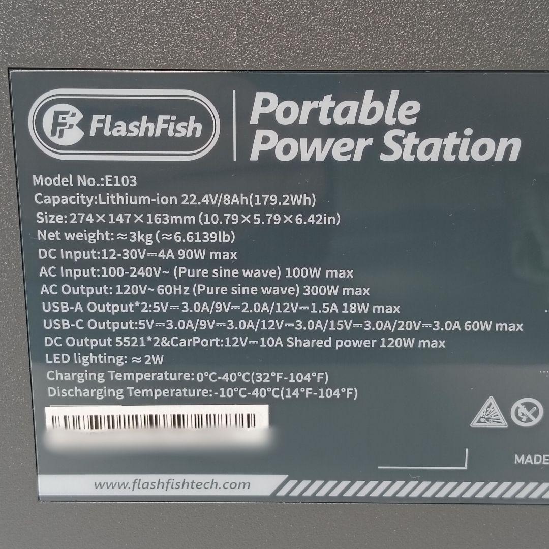 ア*)様 未使用に近い　FlashFish E103　ポータブル電源 300W