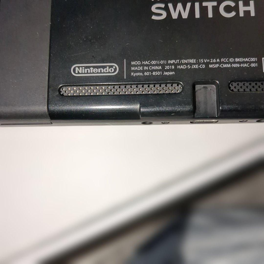 2019年製　✨良品✨　ニンテンドースイッチ バッテリー強化版　動作確認済み