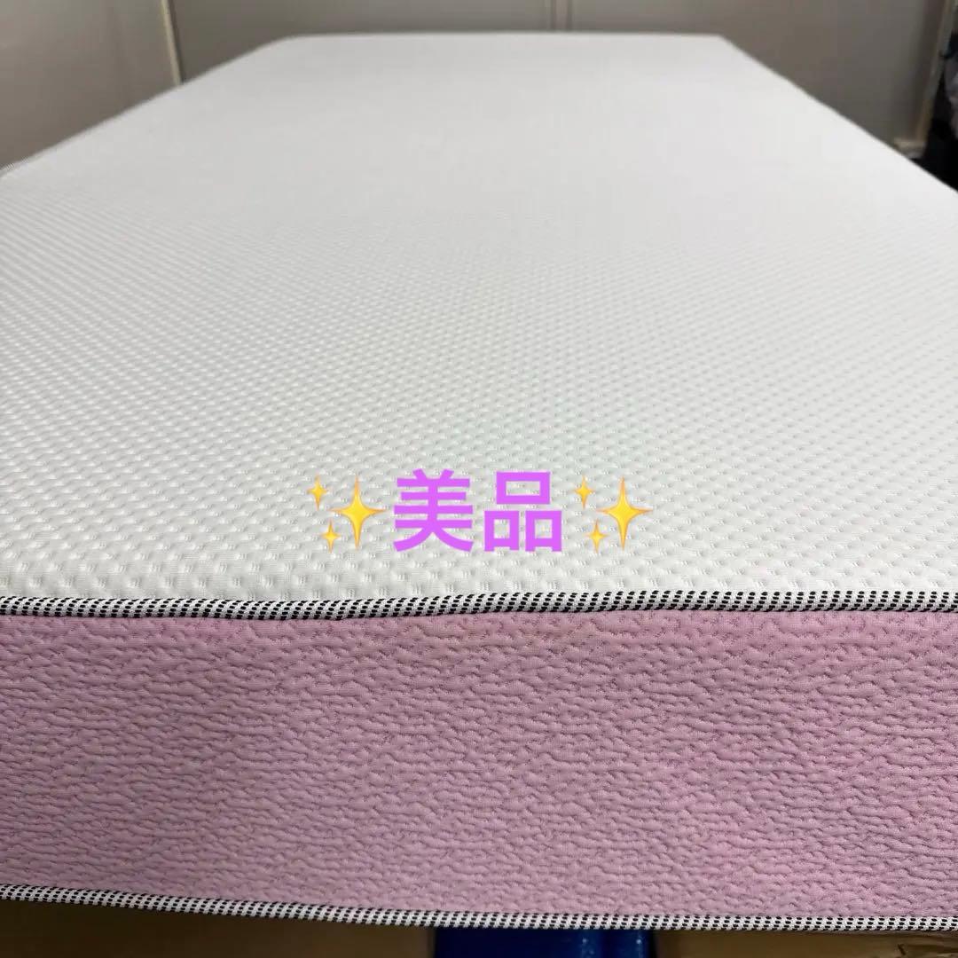 【全国送料無料】コアラBASIC MK-7 シュガーピンクS✨数量限定モデル✨