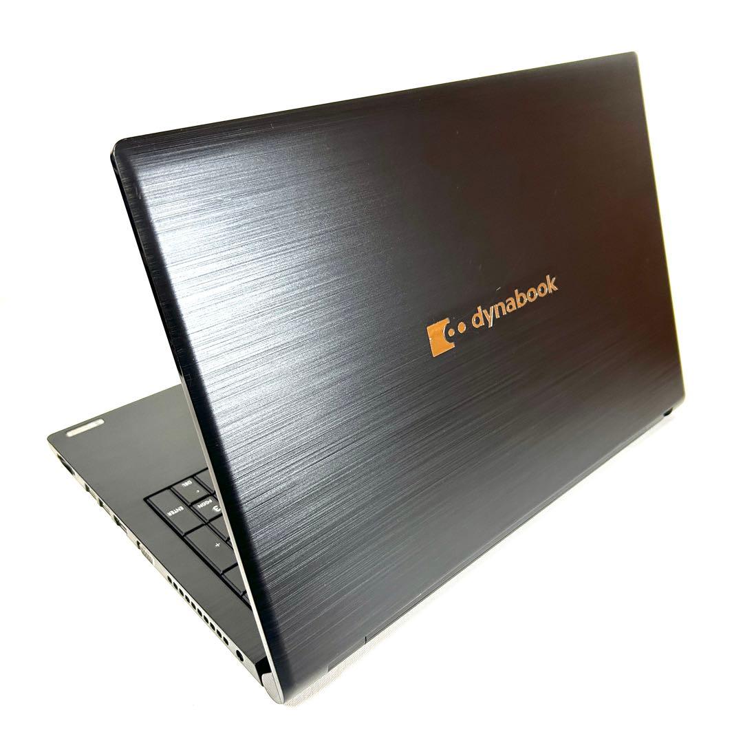 美品 東芝 dynabook B65/ER i7 16GB 256GB オフィス