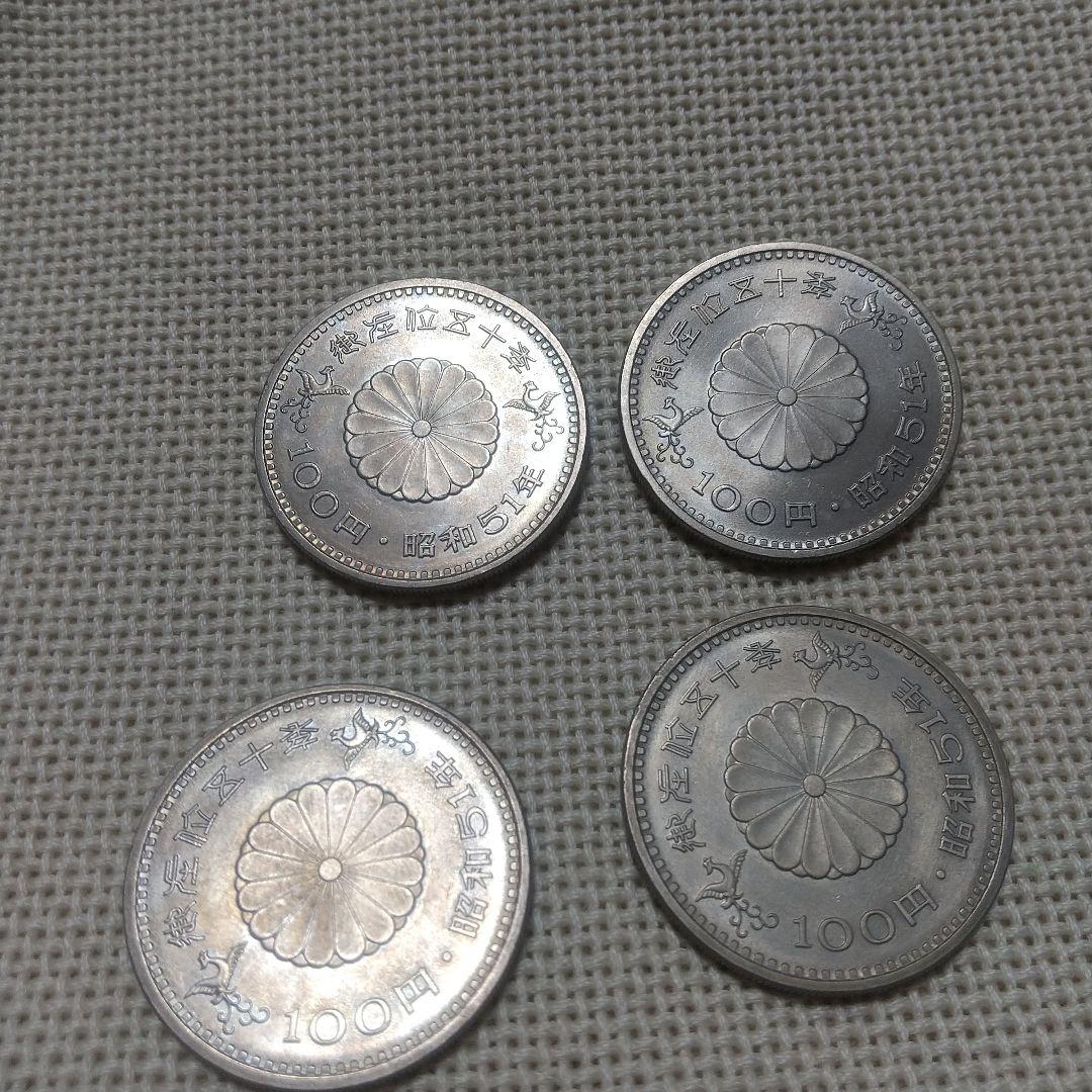 コレクション kenchan