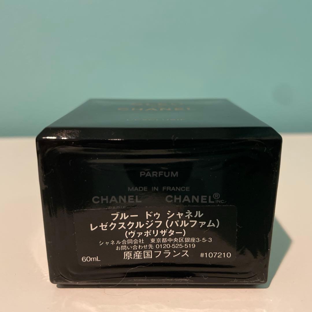 BLEU DE CHANEL L'EXCLUSIF パルファム 60ml