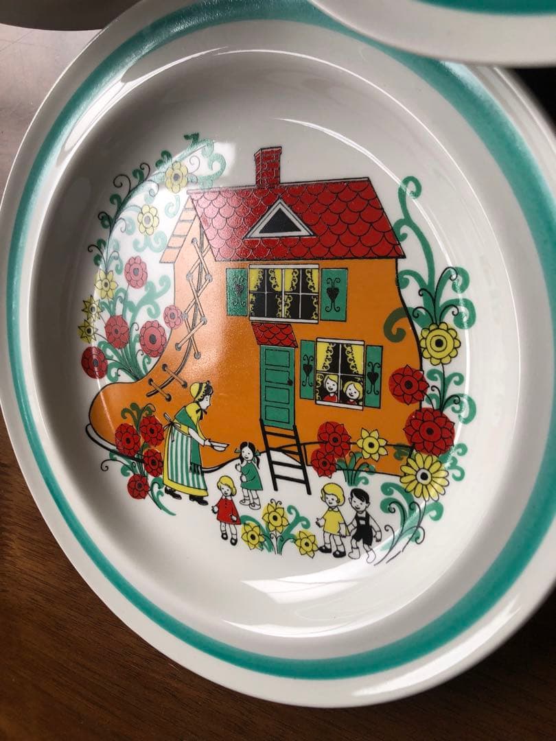 ARABIA ライヤウォッキシネン　子供用　キッズセット