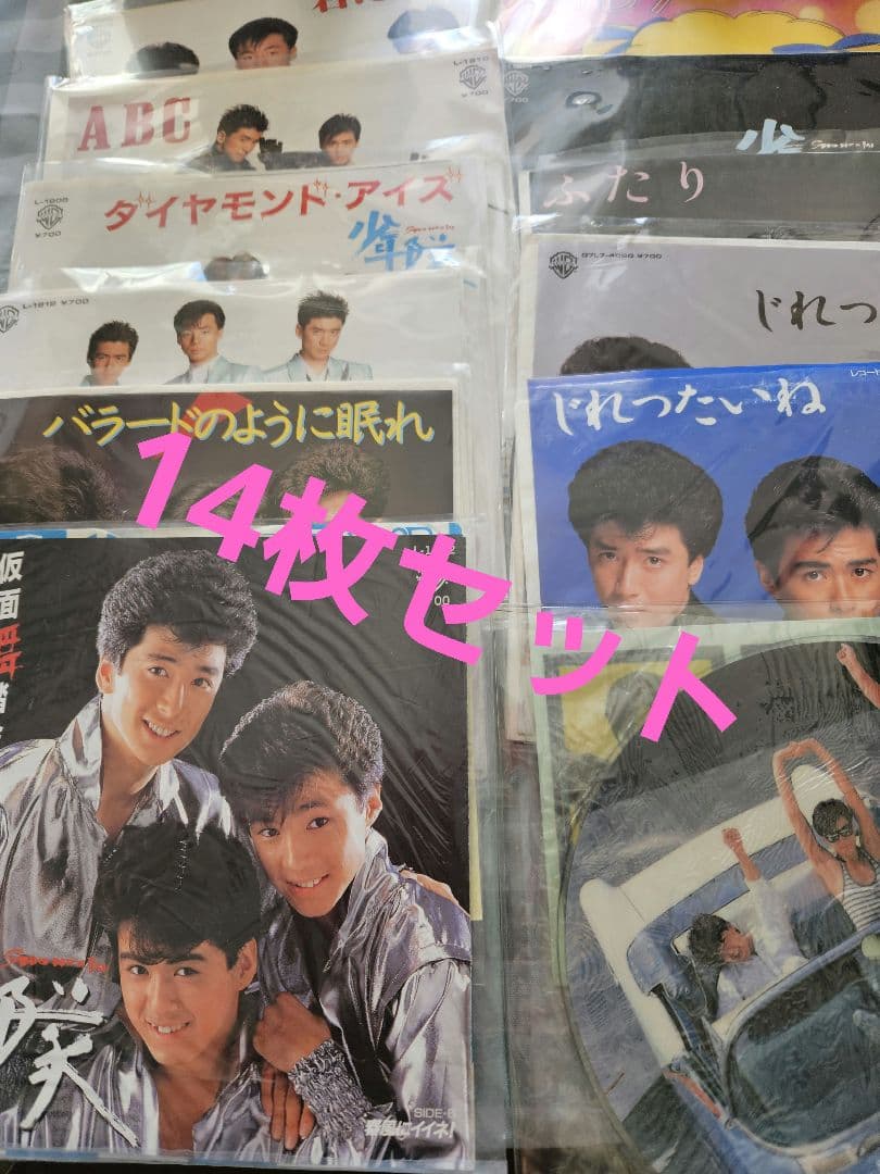 ✨レア✨　少年隊　レコード　14枚セット