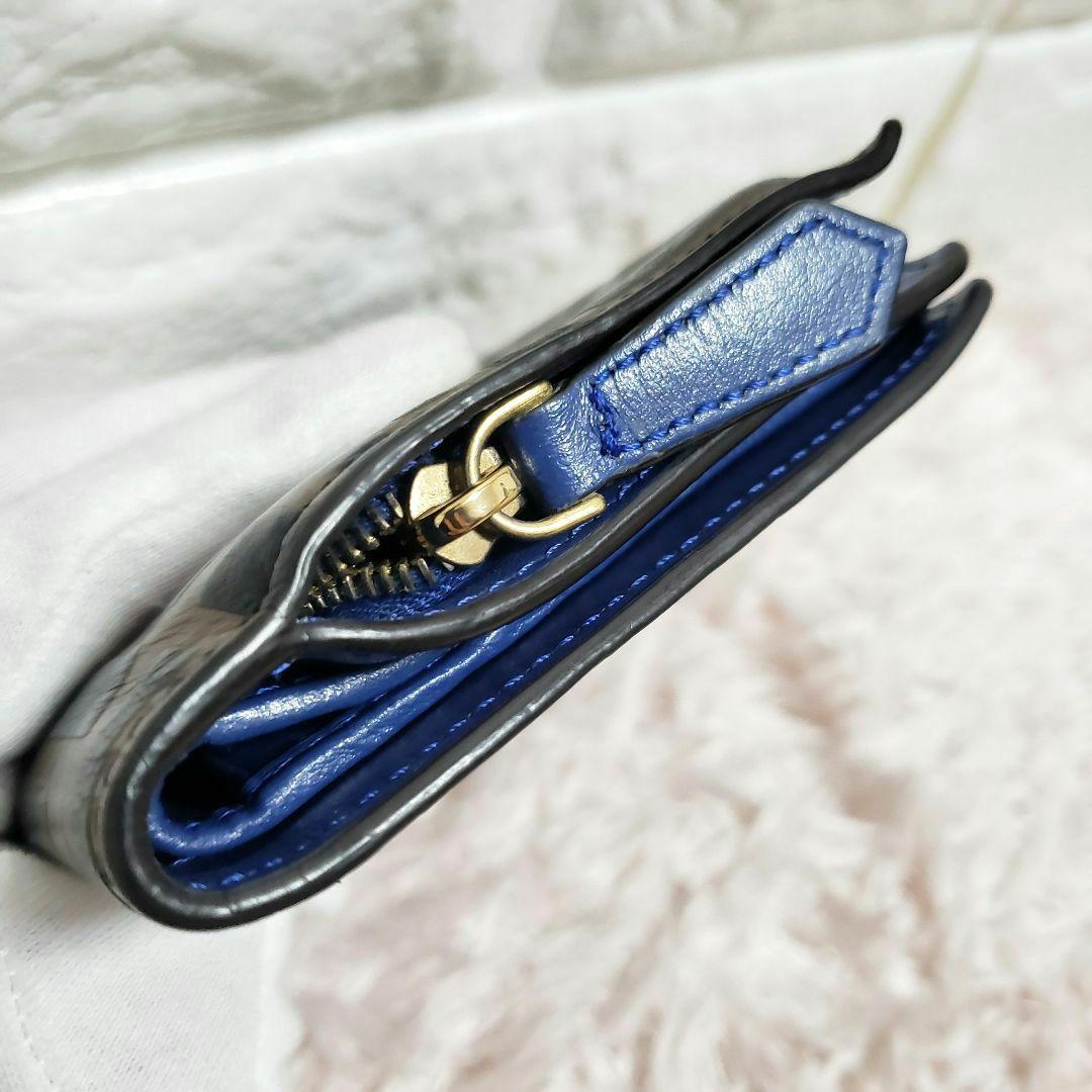 FENDI ズッカ 2つ折り 財布 エフイズ レザー フラップ エンボス ブルー