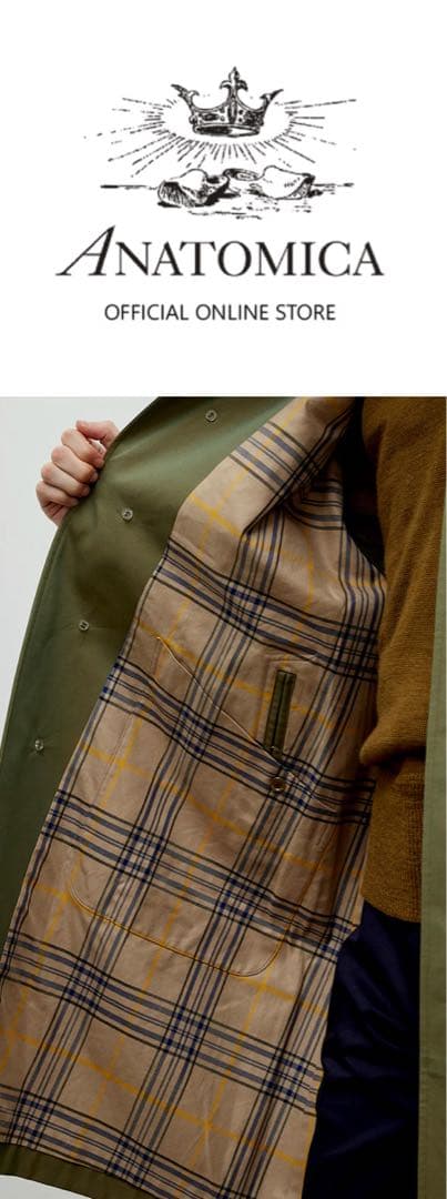 更にお値段下げしました！アナトミカ anatomica シングル　ラグランコート