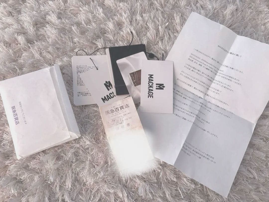 MACKAGE CALLA-BX マッカージュ　ダウン　XS ブラック