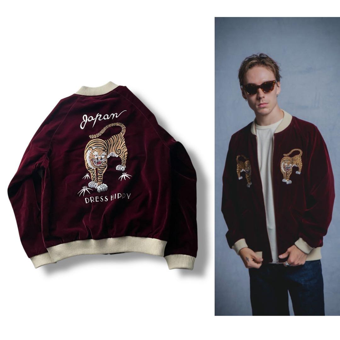 未使用品 ドレスヒッピー 別珍 タイガー刺繍 スカジャン size M