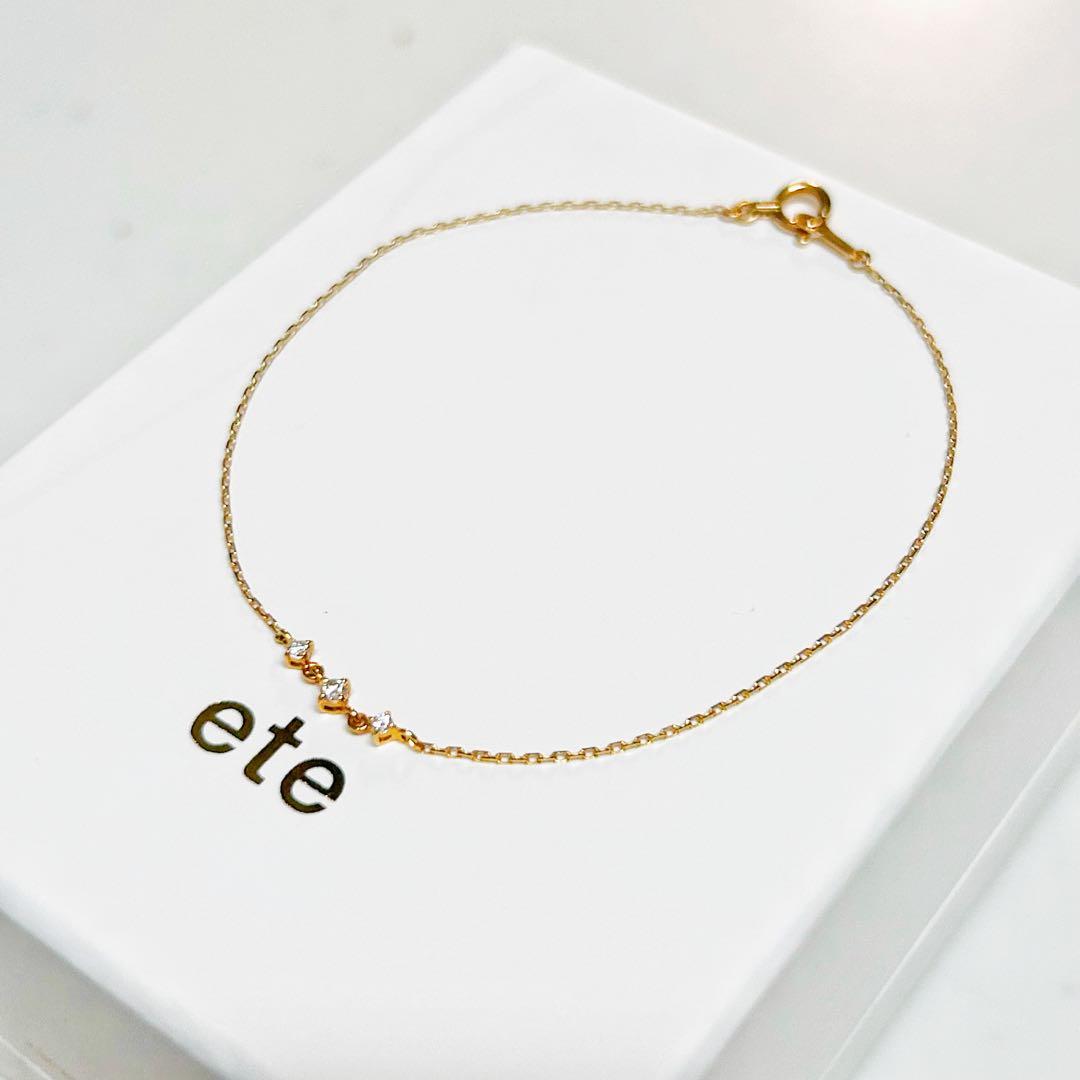 【完売品】ete K18 ダイヤモンド ブレスレット 0.04ct 約17cm