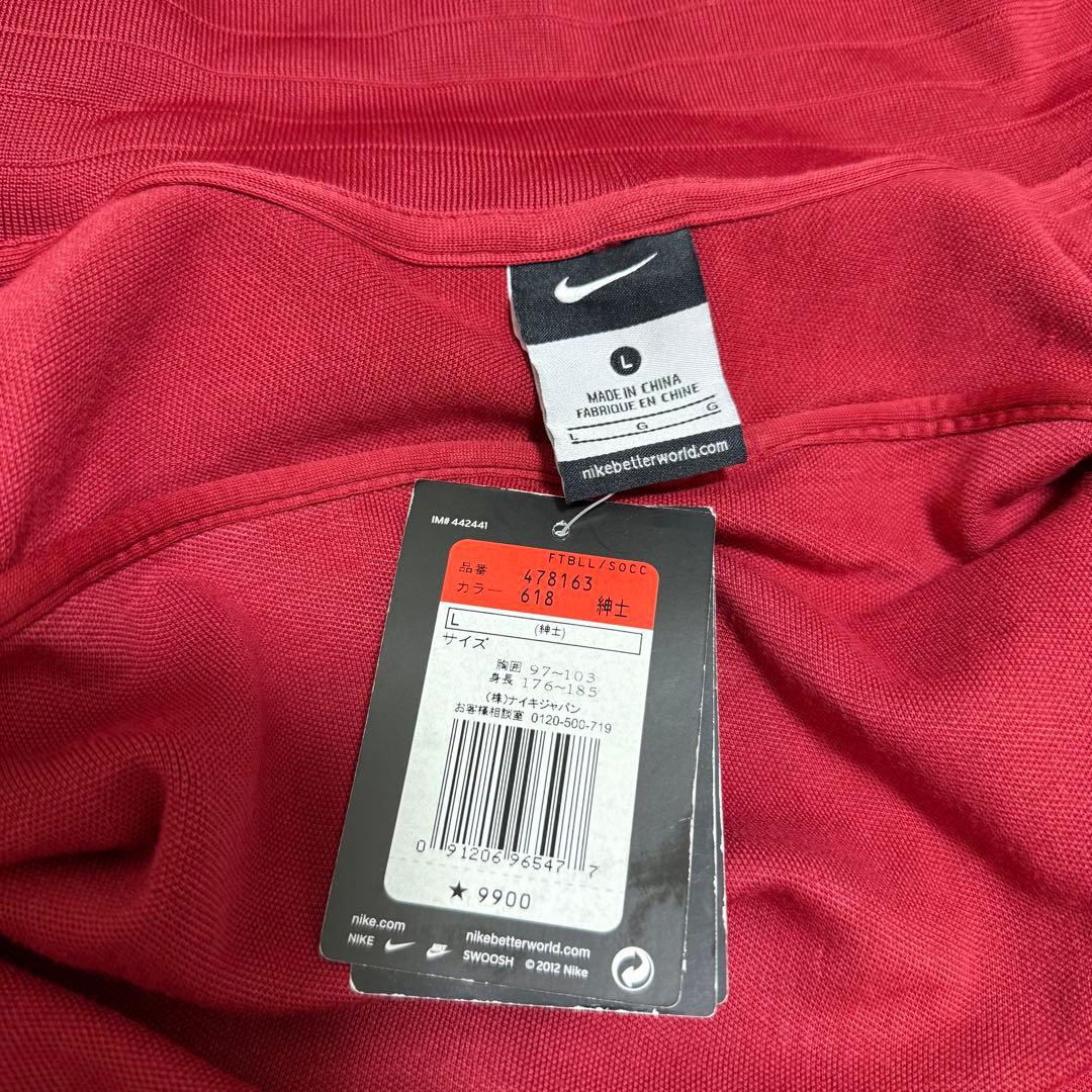 新品 ナイキ N98 FCバルセロナ ジャージ アンセム トラックジャケット L