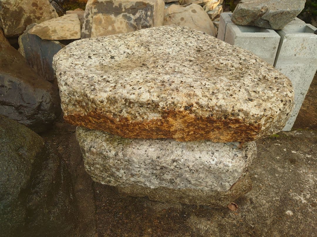 飛び石 踏み石 3枚 庭石 鑑賞石 坪庭 造園 自然石 庭石