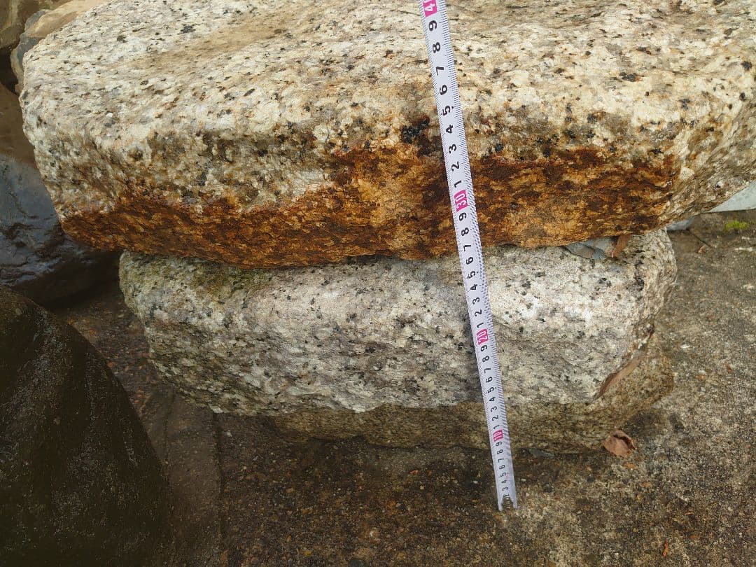 飛び石 踏み石 3枚 庭石 鑑賞石 坪庭 造園 自然石 庭石