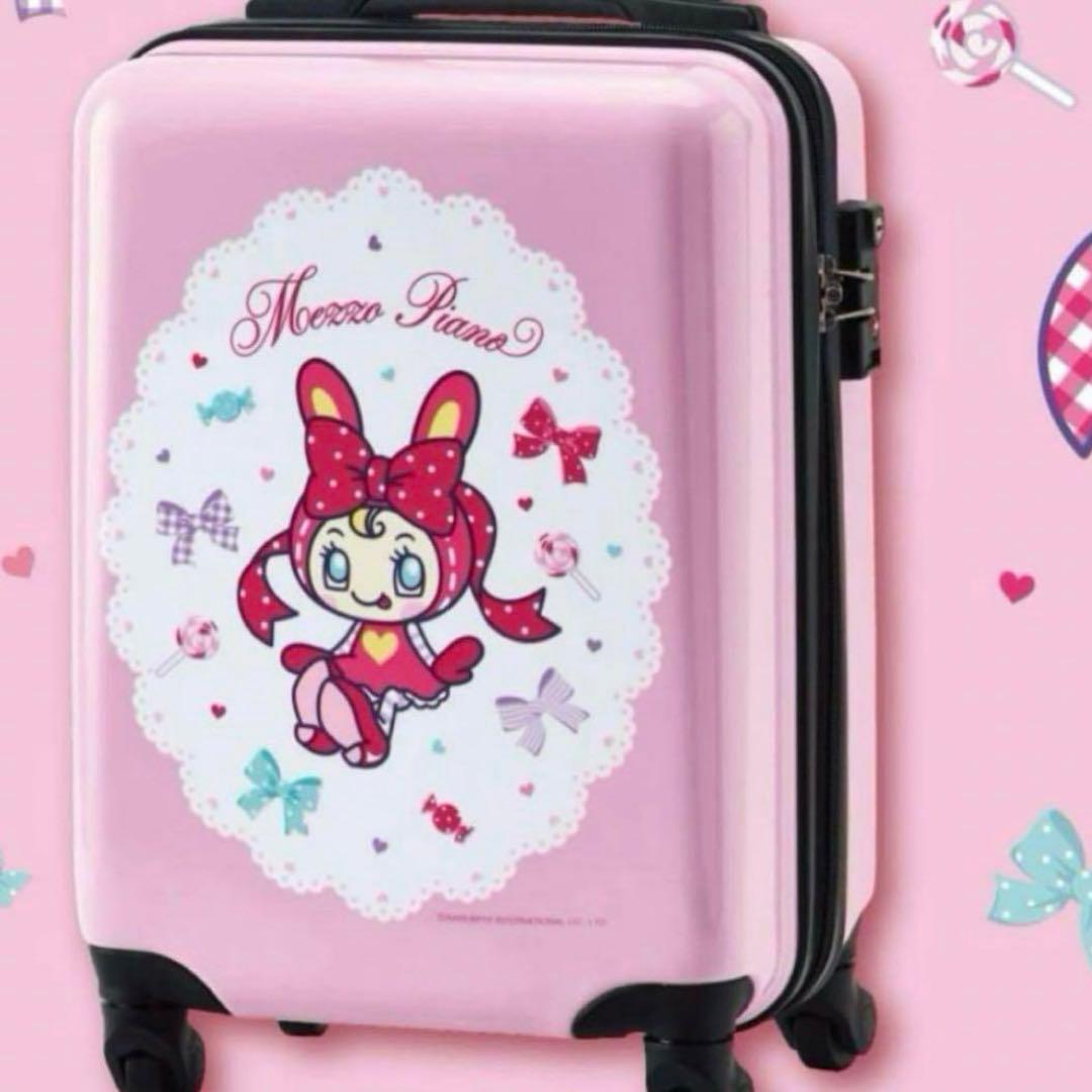 メゾピアノ くじ キャリーケース