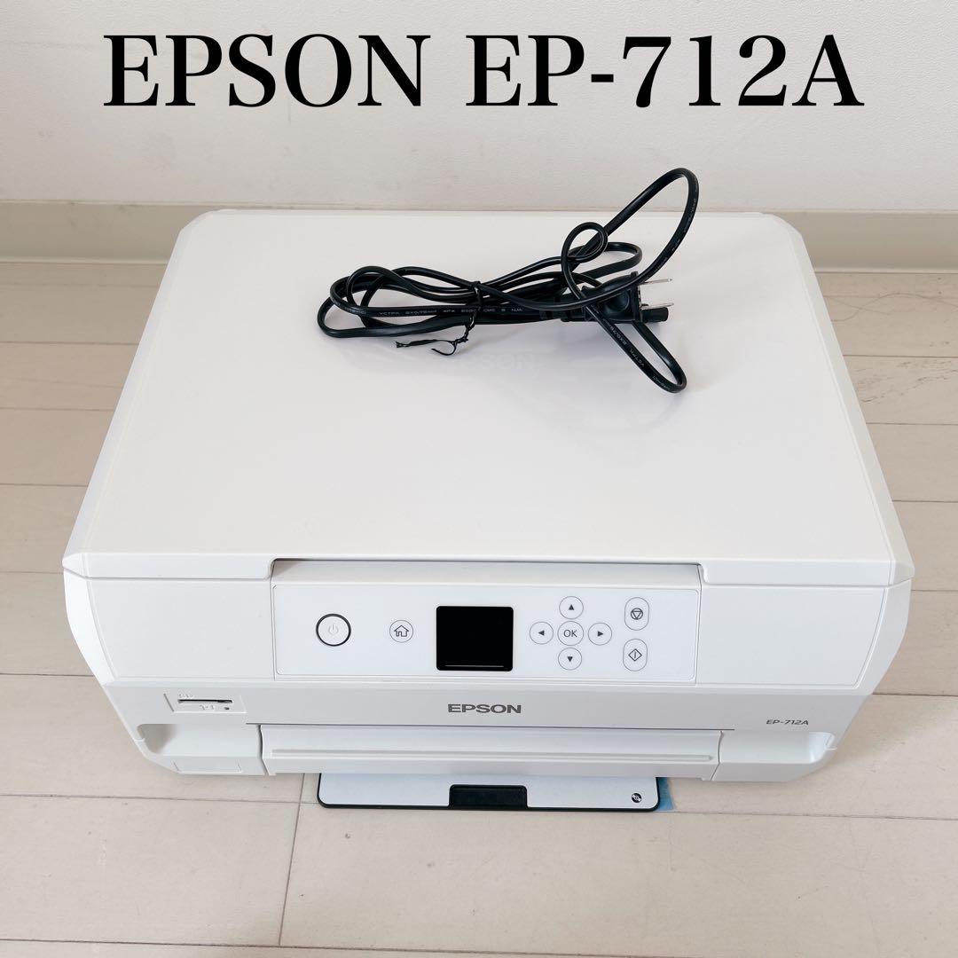 EPSON エプソン インクジェットプリンター EP-712A