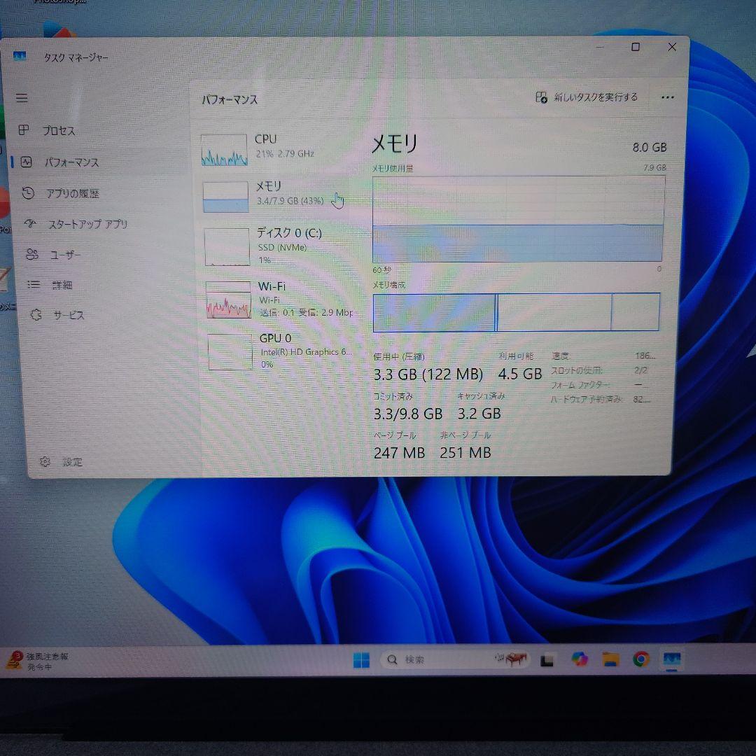 ✨️低使用品✨️ Surface Laptop Win11Pro Office付