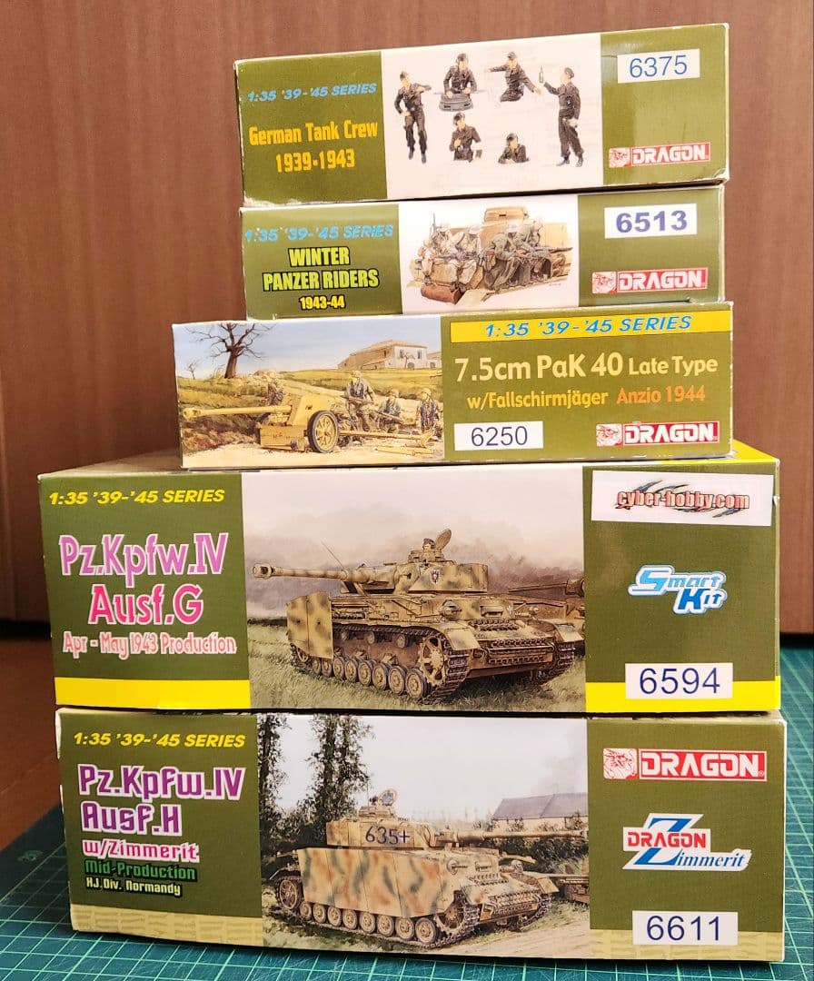 ドラゴン 1/35 IV号戦車G型、H型、Pak40、戦車兵など5点