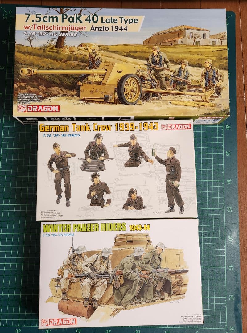 ドラゴン 1/35 IV号戦車G型、H型、Pak40、戦車兵など5点