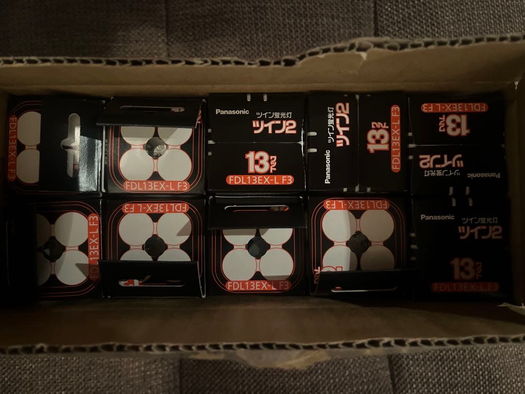 パナソニックツイン蛍光灯FDL13EX-LF3 10本セット