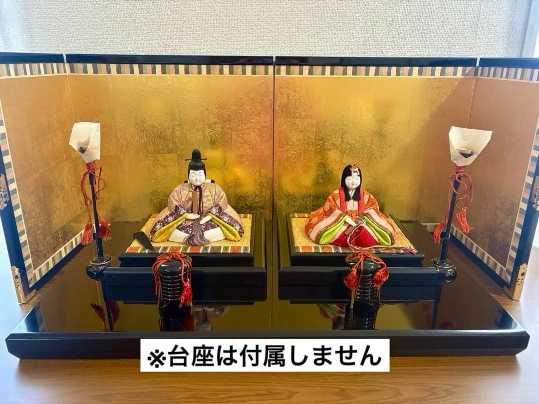 ひな人形　雛飾り　ひな飾り　レトロ　ビンテージ　アンティーク　木目込　ひな祭り