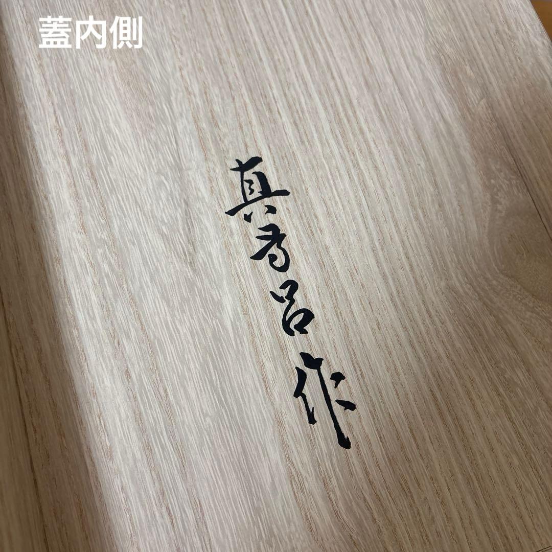 ひな人形　雛飾り　ひな飾り　レトロ　ビンテージ　アンティーク　木目込　ひな祭り