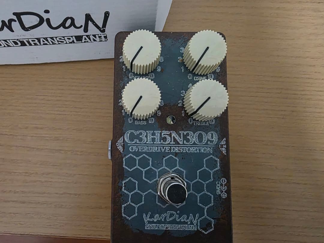 KarDiaN C3H5N309(ニトログリセリン)