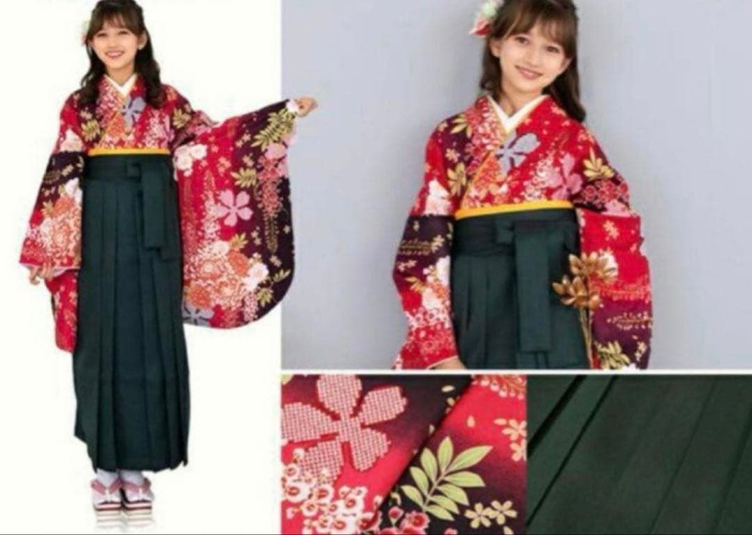 小学校 卒業 簡単着付け袴セット　150cm