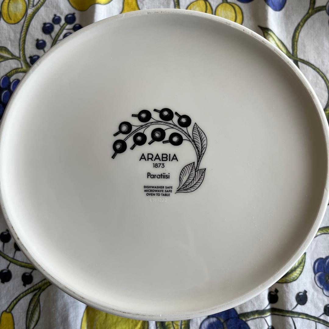 アラビア　パラティッシ　スープチューリン