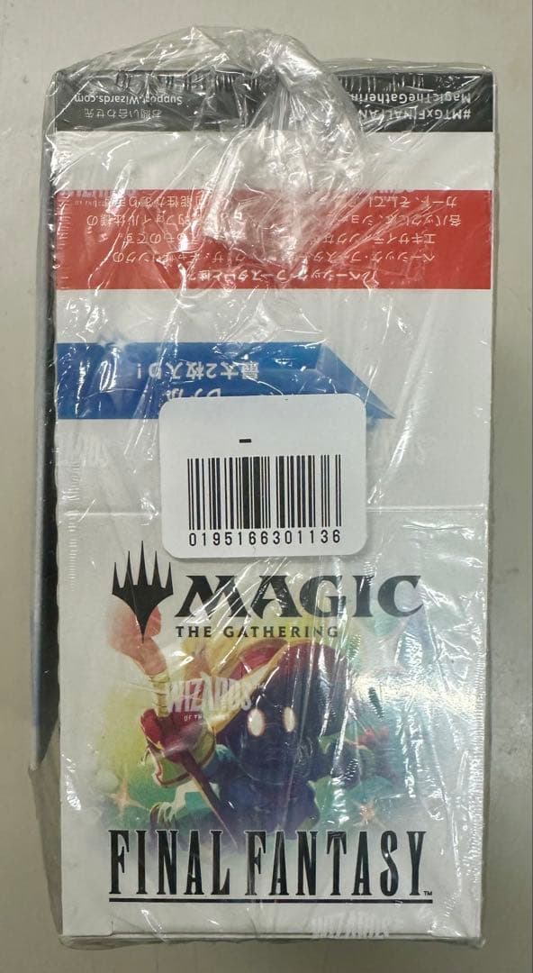 マジックザギャザリングFFベーシッブースター 3BOX 特製プラトークン10種