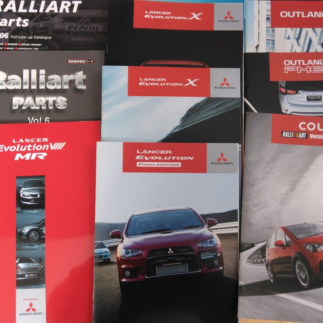 三菱 ランサーエボリューション カタログ