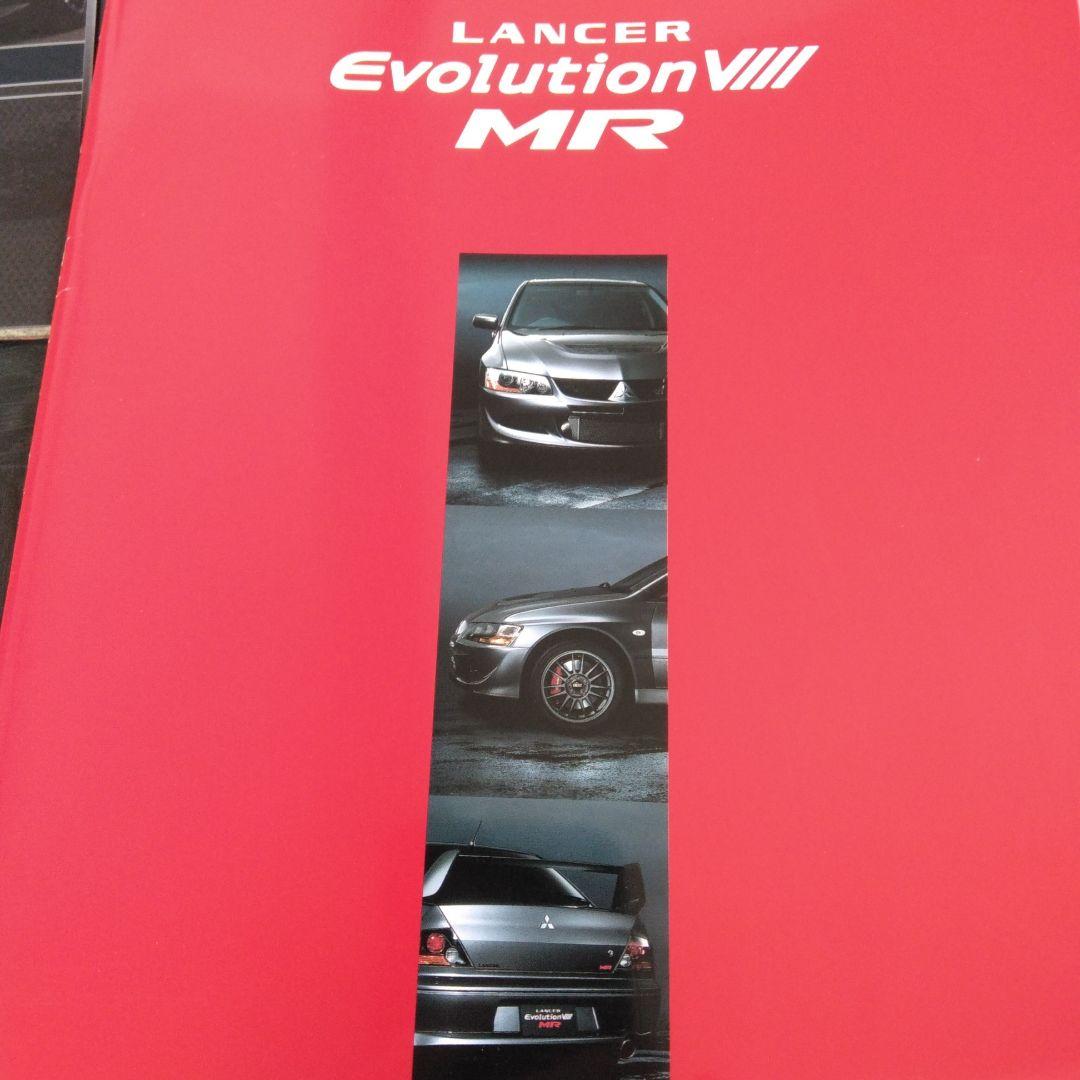 三菱 ランサーエボリューション カタログ