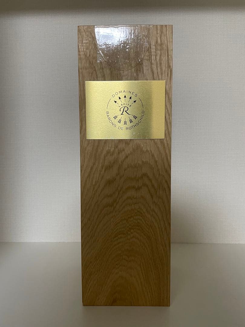 シャトー ラフィット ロートシルト コニャック　※ブランデー　引退セール